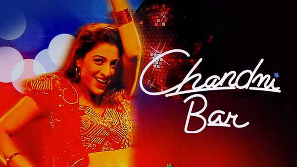 Chandni Bar Poster 2