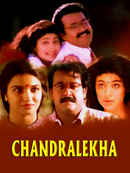 Chandralekha Poster 6