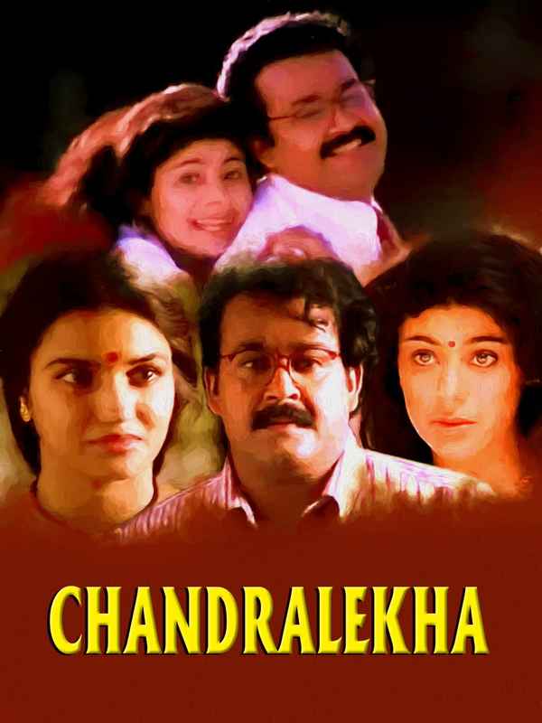 Chandralekha Poster 5