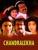 Chandralekha Poster 7