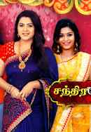 Chandralekha Poster 7