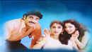 Chandralekha Poster 3