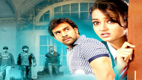 Chandralekha Poster 2