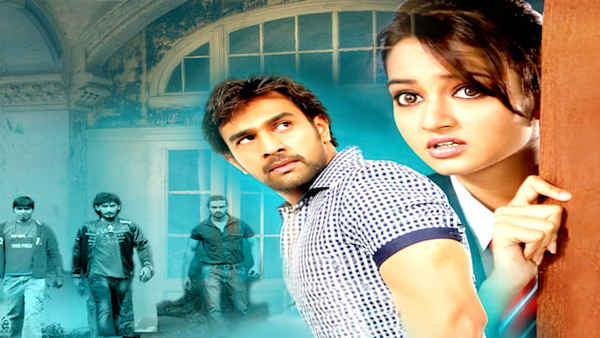 Chandralekha Poster 5