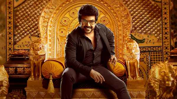 Chandramukhi 2 Poster 7