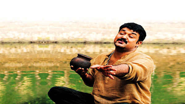 Chandrolsavam Poster 5