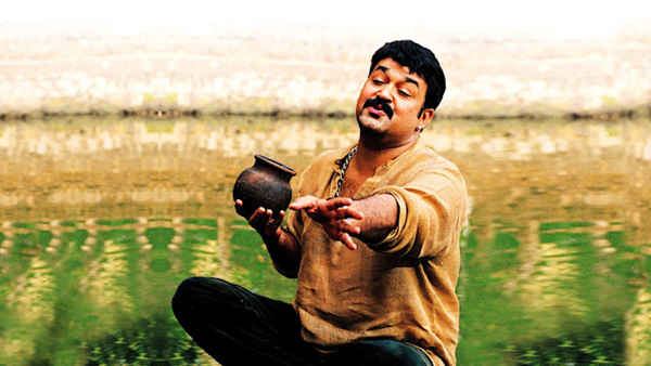 Chandrolsavam Poster 6