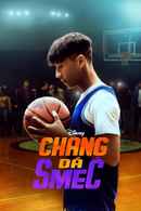 Chang Can Dunk Poster 7
