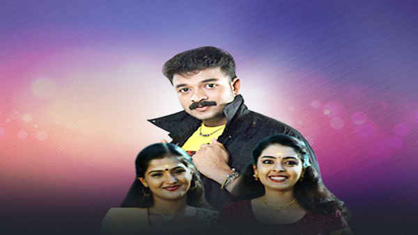 Changathipoocha Poster 4