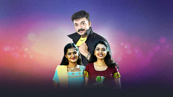 Changathipoocha Poster 5