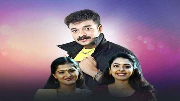 Changathipoocha Poster 7