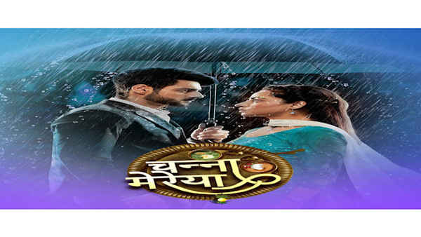 Channa Mereya Poster 7