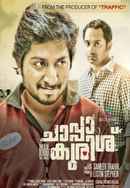 Chappa Kurishu Poster 5