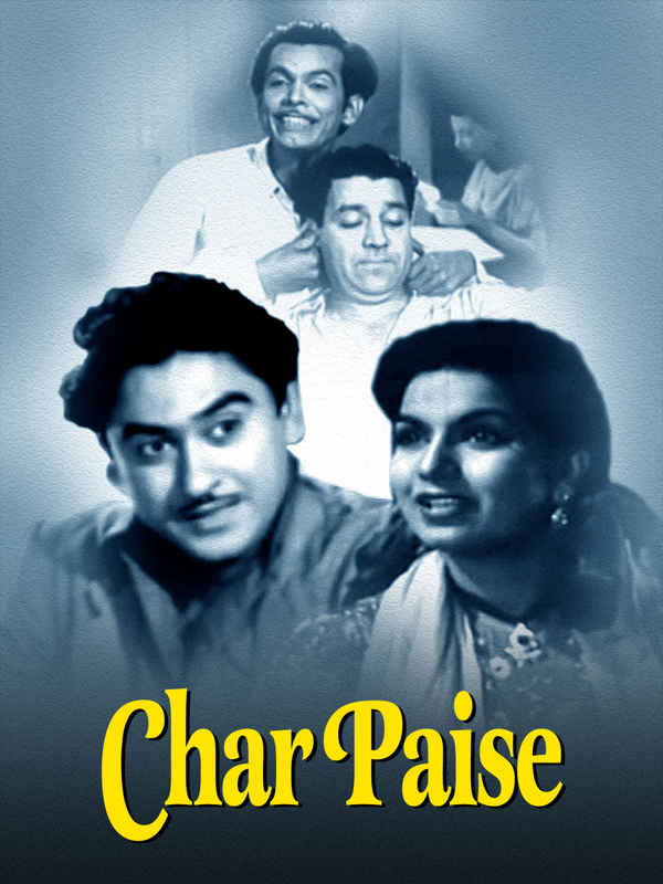 Char Paise Poster 2