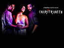 Charitraheen Poster 1