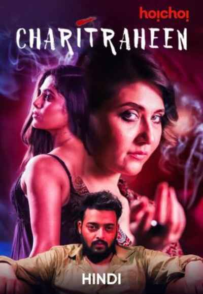 Charitraheen hindi discount dubbed mx player