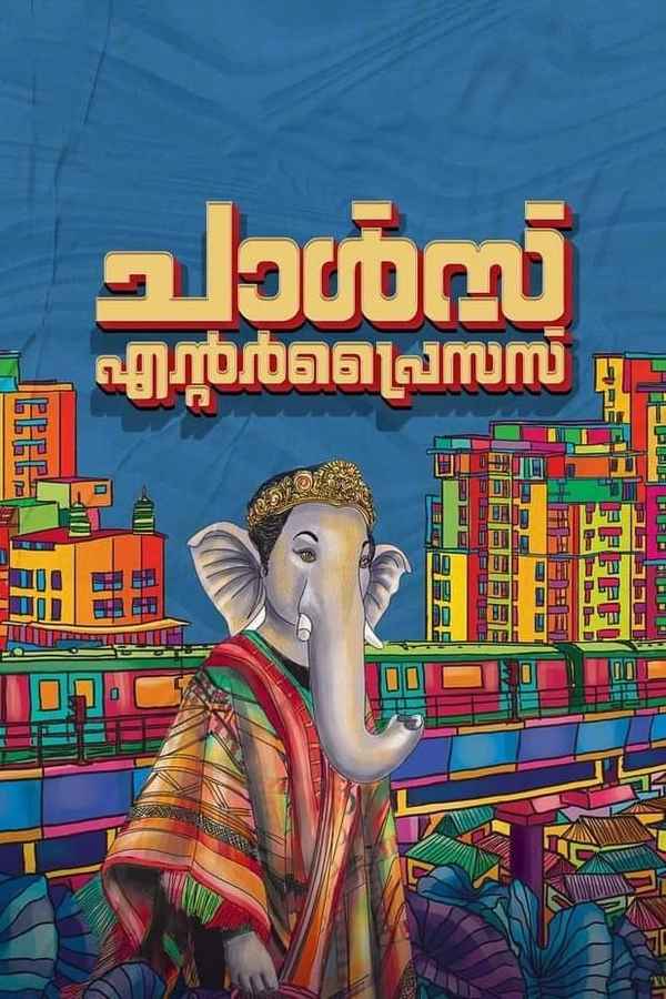 Charles Enterprises Poster 4