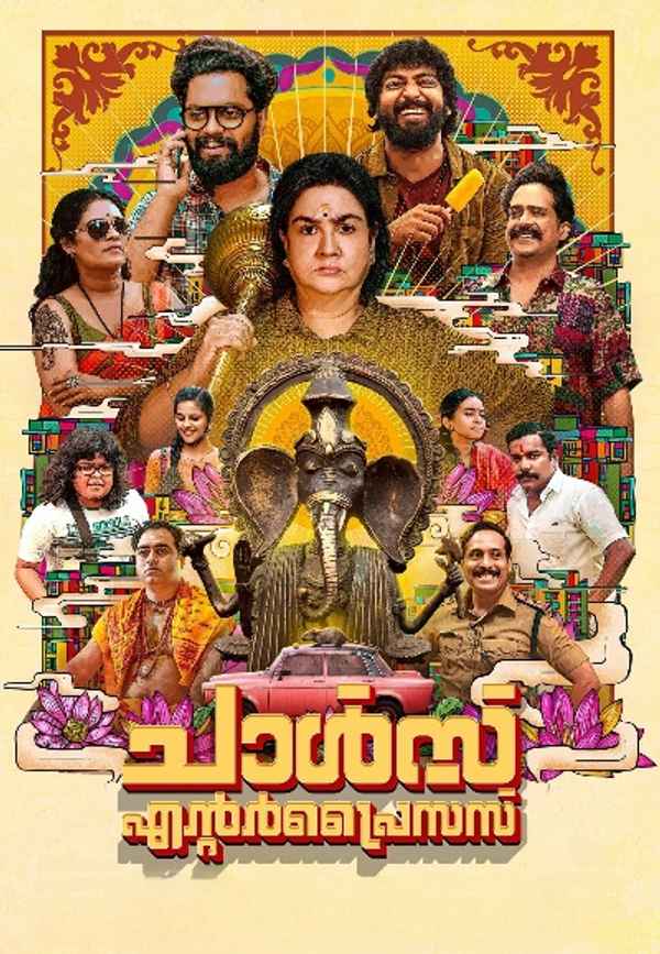 Charles Enterprises Poster 5