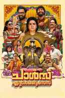 Charles Enterprises Poster 3