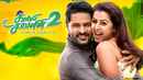 Charlie Chaplin 2 Poster 4