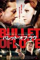 Charlie Countryman Poster 2