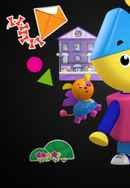 Charlie's Colorforms City Poster 7