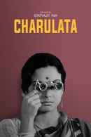Charulata Poster 6