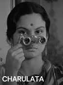 Charulata Poster 4