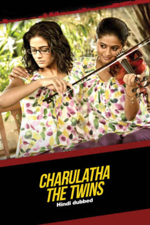 Charulatha The Twins Poster 2