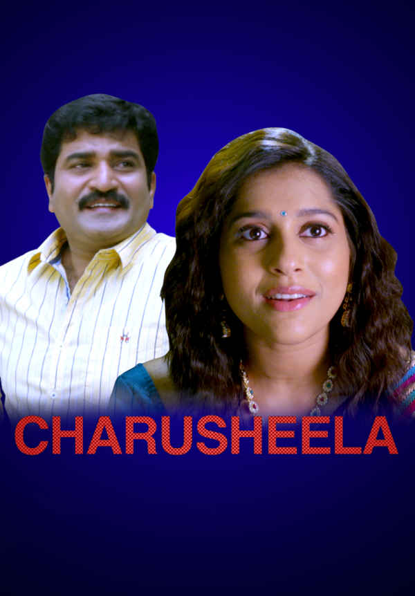 Charusheela Poster 4