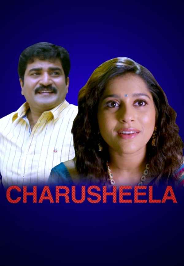 Charusheela Poster 6
