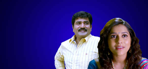 Charusheela Poster 1