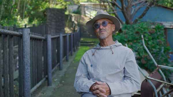 Chasing Waves Poster 5