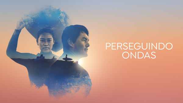 Chasing Waves Poster 6