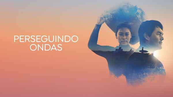 Chasing Waves Poster 7