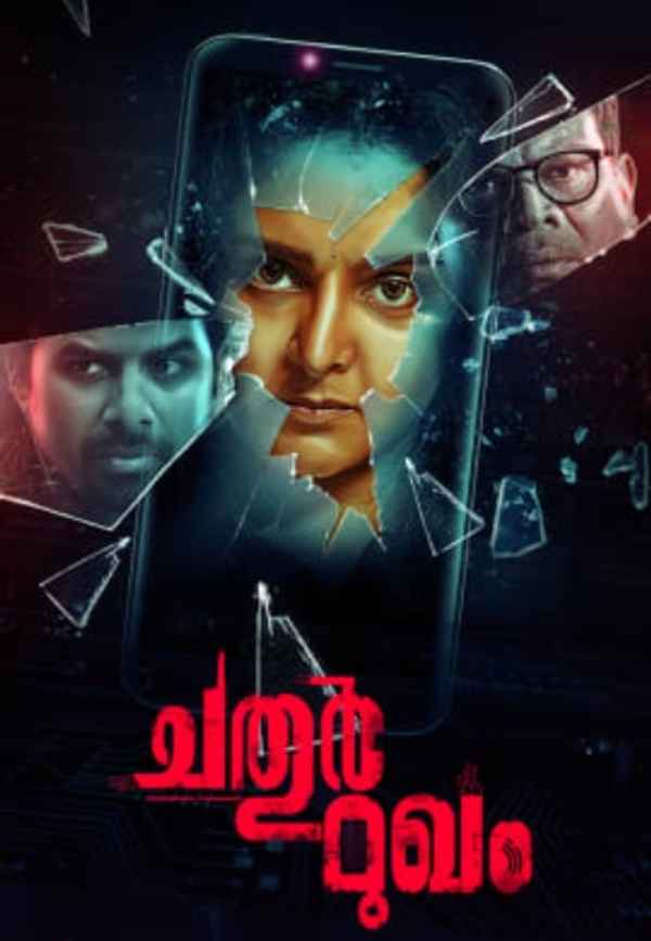 Chathur Mukham Poster 5