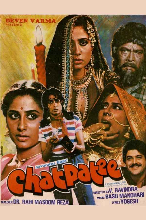 Chatpati Poster 1