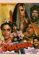 Chatpati Poster 6