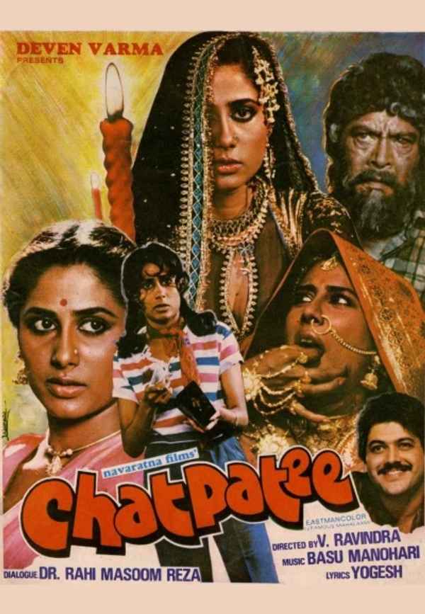 Chatpati Poster 6
