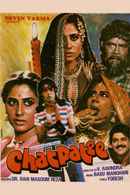 Chatpati Poster 2