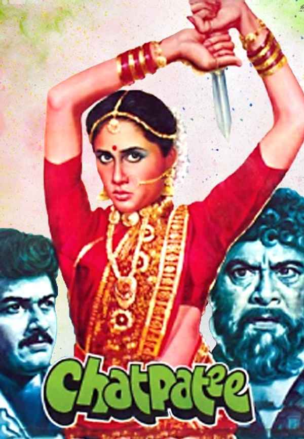 Chatpati Poster 5