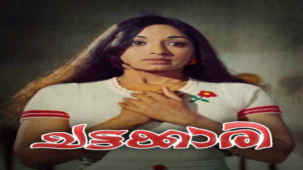 Chattakkari Poster 2