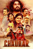 Chauhar Poster 3