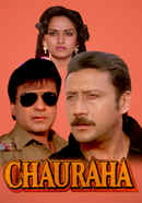 Chauraha Poster 4