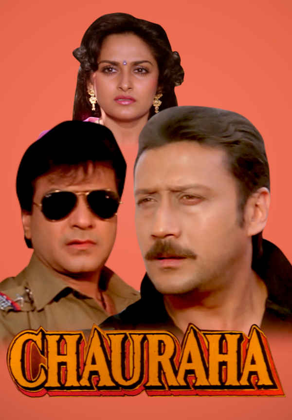 Chauraha Poster 5