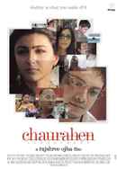Chaurahen Poster 4