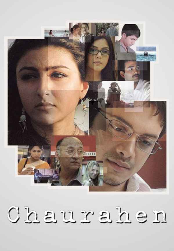 Chaurahen Poster 5