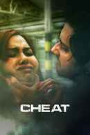 Cheat Poster 3