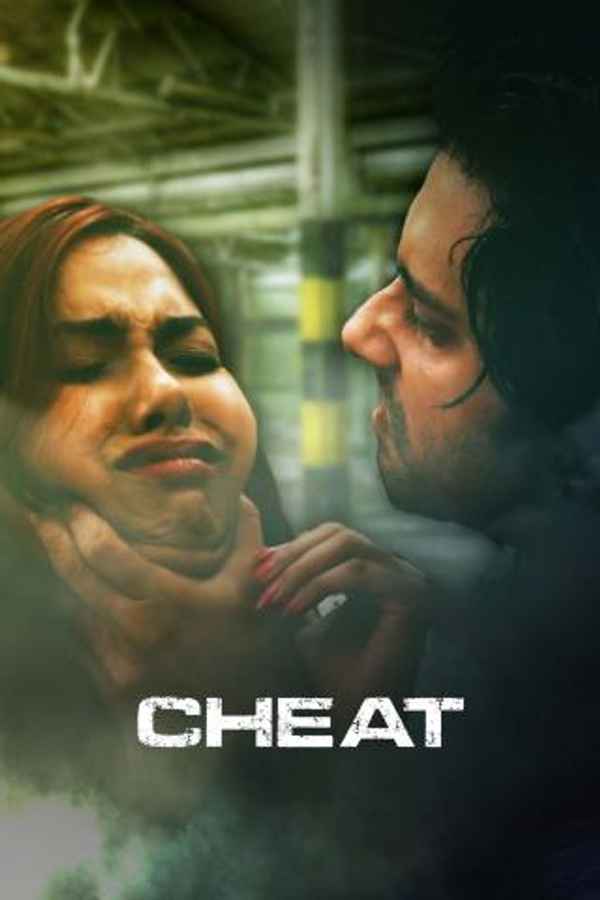 Cheat Poster 3