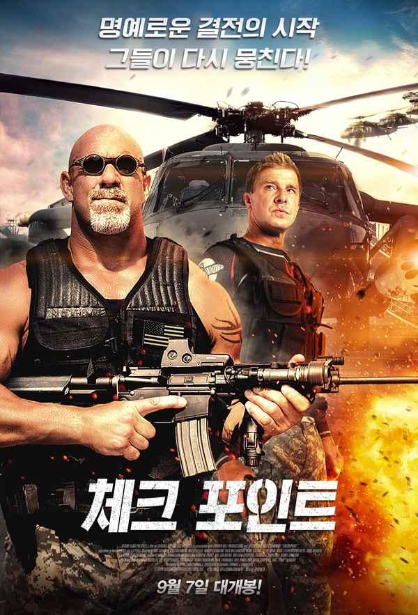 Check Point Poster 3